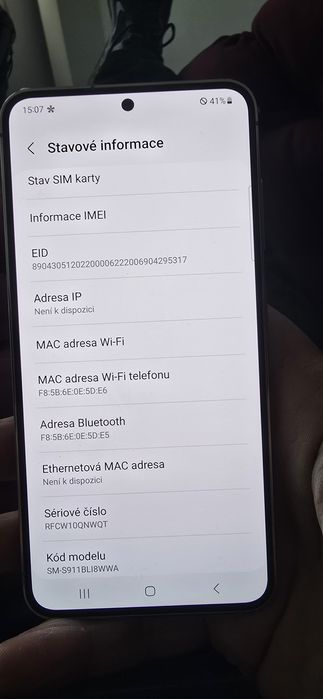 Samsung s 23 demo версія