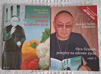 " Ojca Grande przepisy na zdrowe życie ".