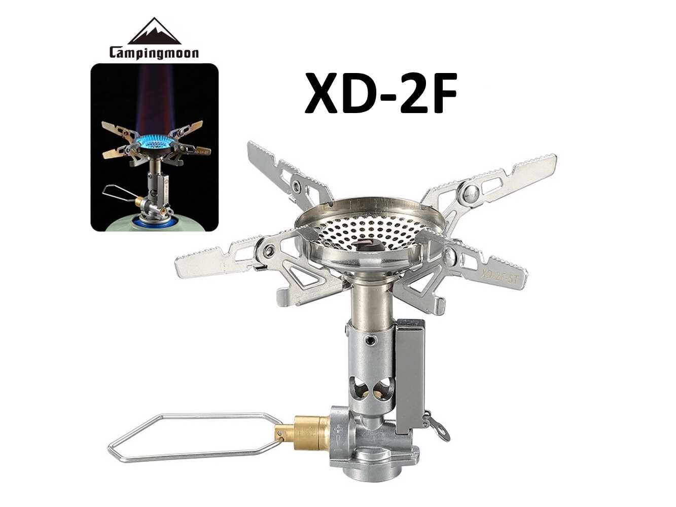 Campingmoon XD-2F туристичний газовий пальник Гарантія