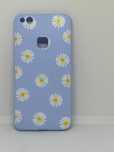 Huawei P10 LITE Etui Case Obudowa Silikonowa Kwiatuszki kod 2064