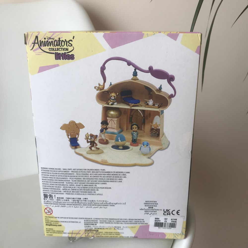 Disney Animators Collection  Jasmine дісней аніматорс будиночок жасмін