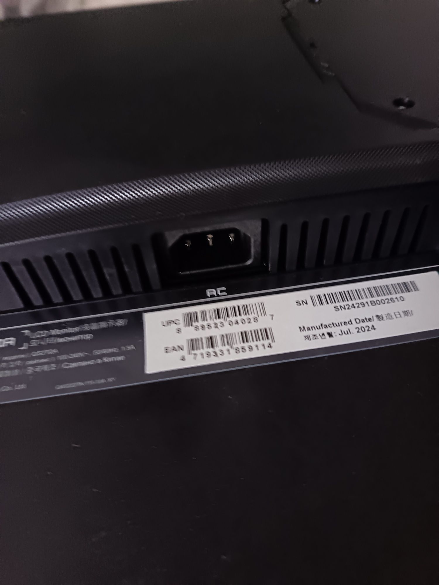 Monitor Gamingowy Gigabyte GS27QA 27' 2560x1440p px IPS QHD 180hz