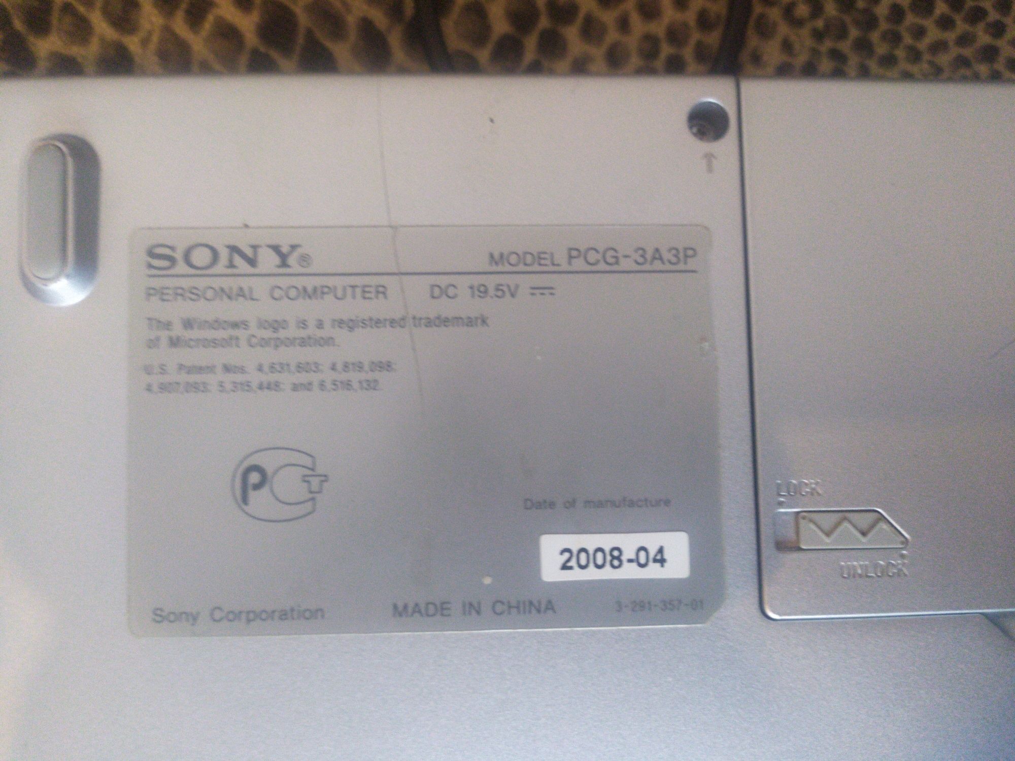 Ноутбук Sony vaio