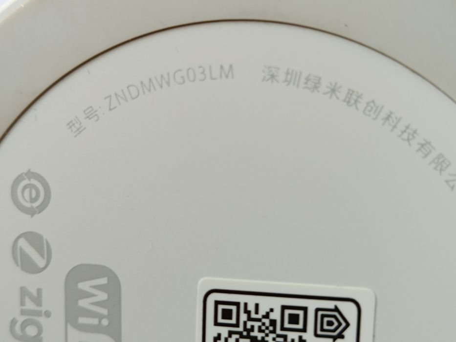 xiaomi gateway 3 zndmwg03lm