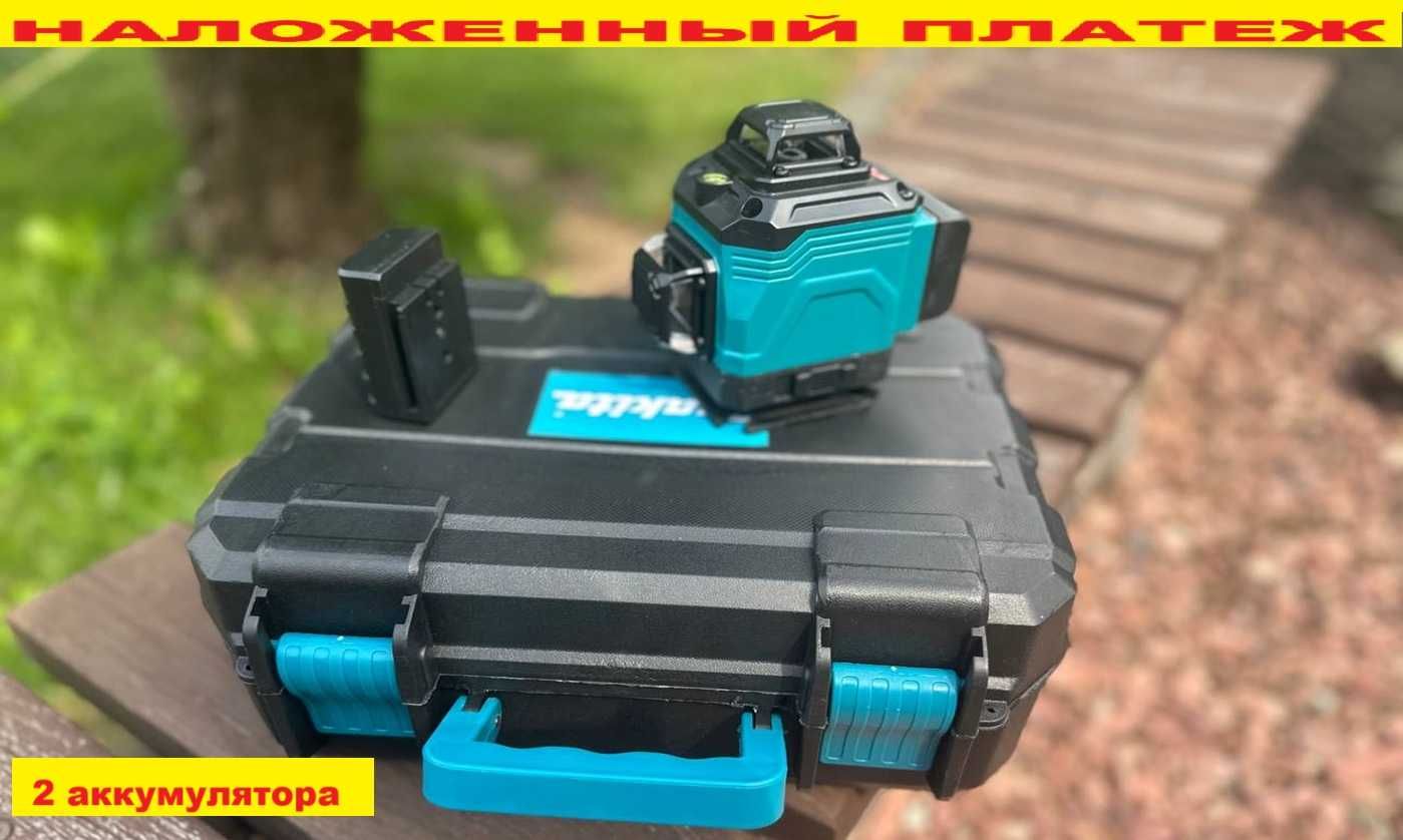 Лазерный уровень 4D 16-линейный в кейсе Makita Нивелир 16 лучей на 360
