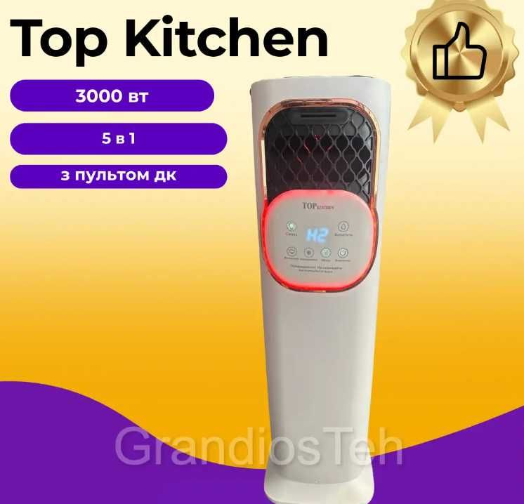 Универсальный кондиционер охладитель 5в1 Top kitchen