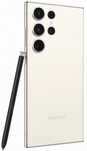 Samsung Galaxy S23 Ultra Creme 256GB