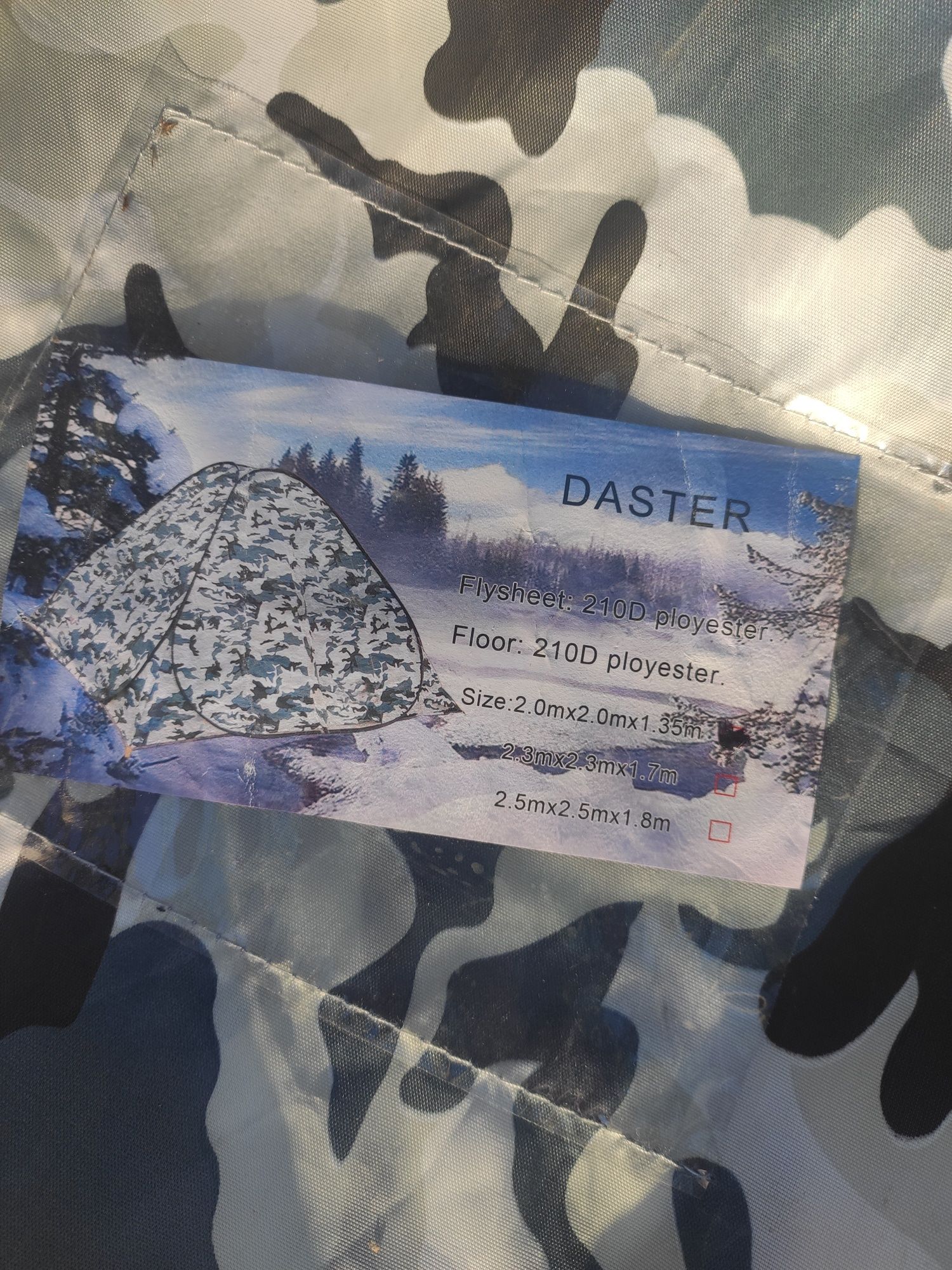Намет для зимової риболовлі Daster