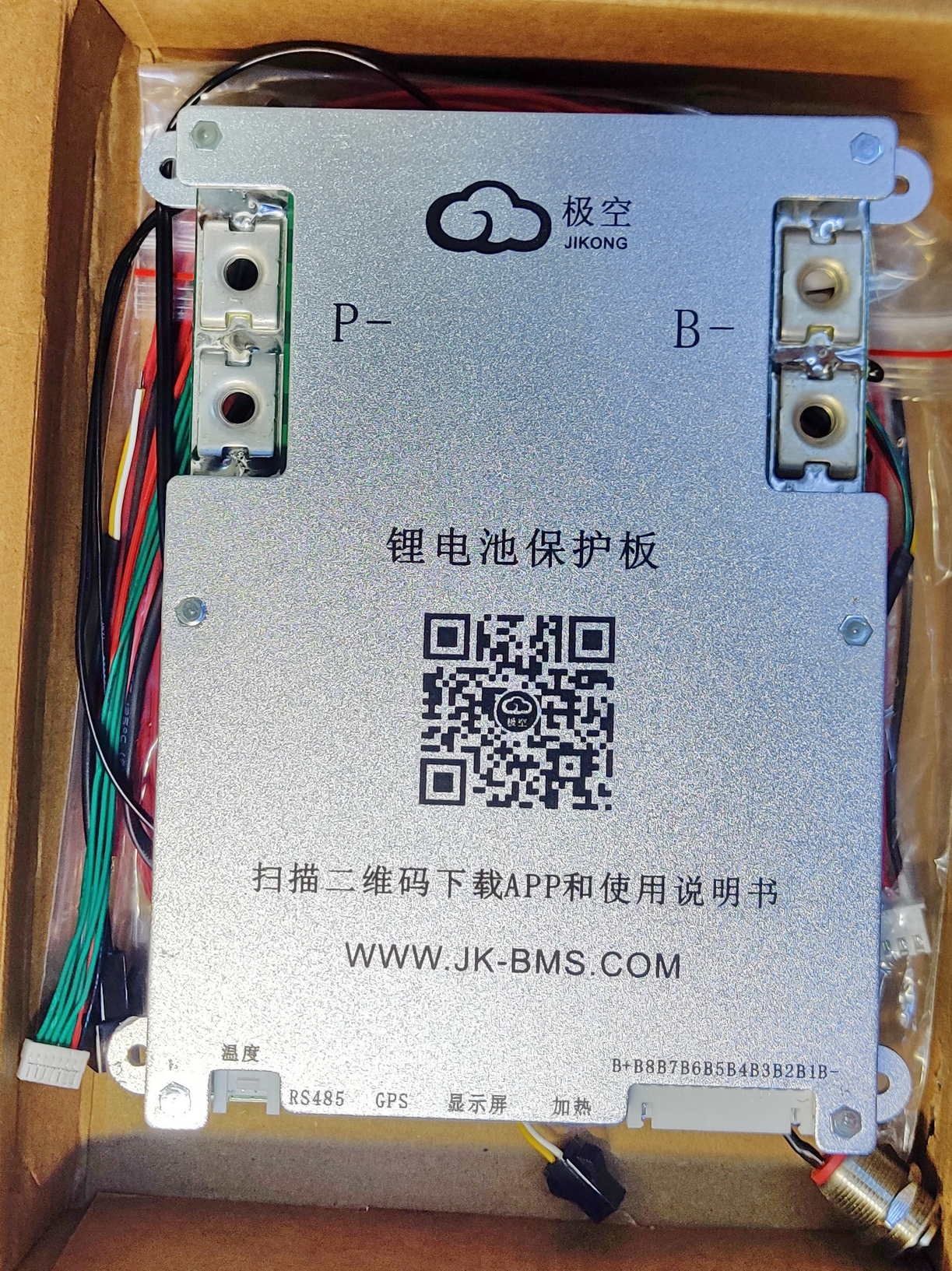 JiKong BMS Lifepo4 Li-ion JK-B2A8S20P  3s-8s 200А 2A