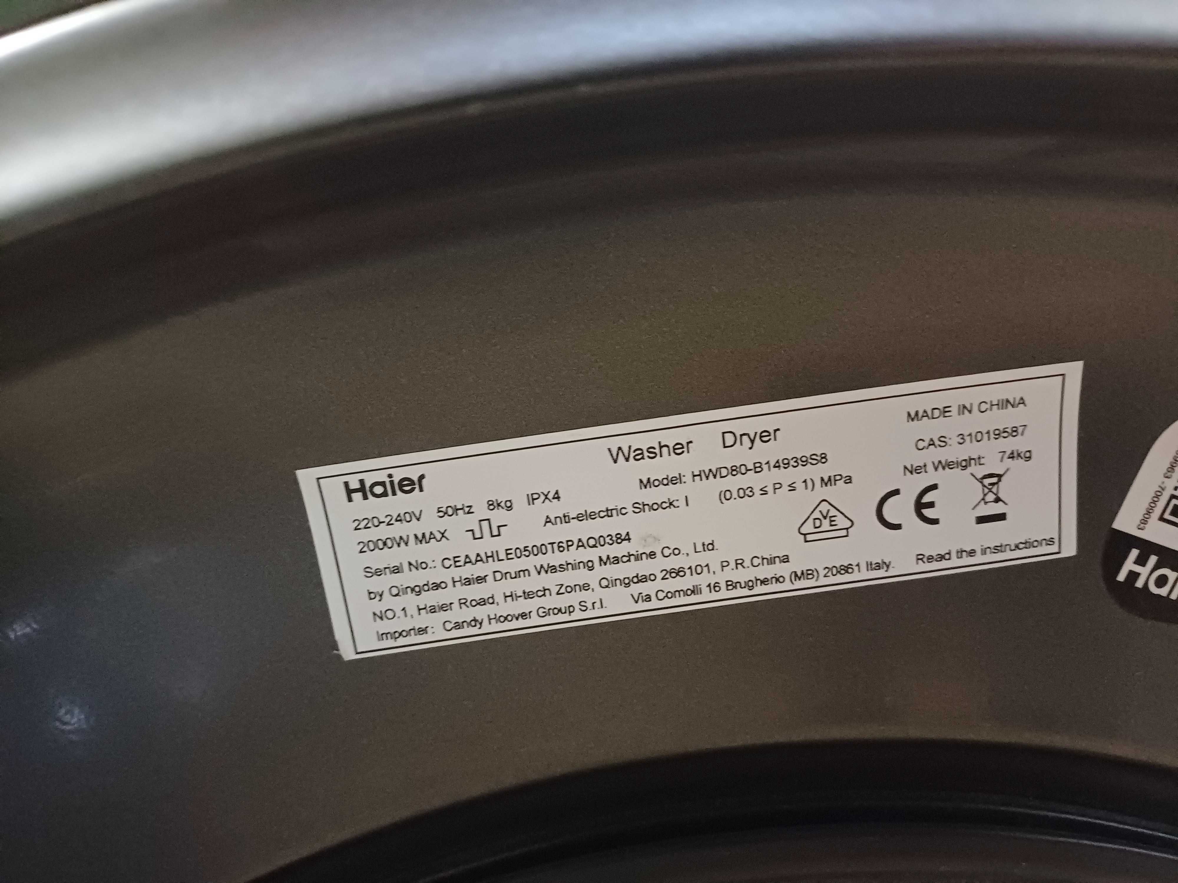 Пральна машина Haier HWD80-B14939S8 (8кг) з Європи