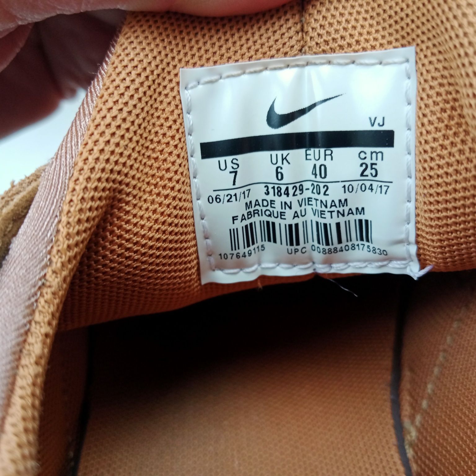 Кросівки NIKE HUARACHE розмір 39. Оригінал