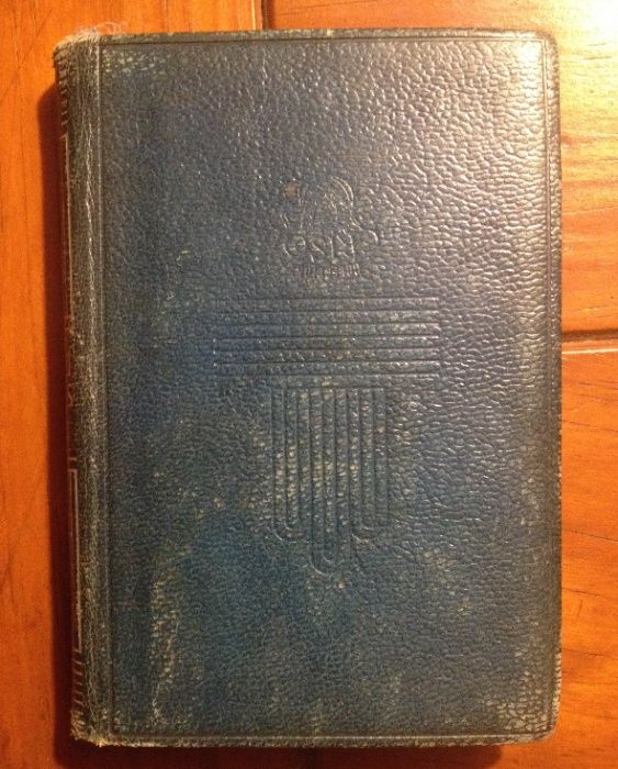 Bernard Shaw - Santa Juana