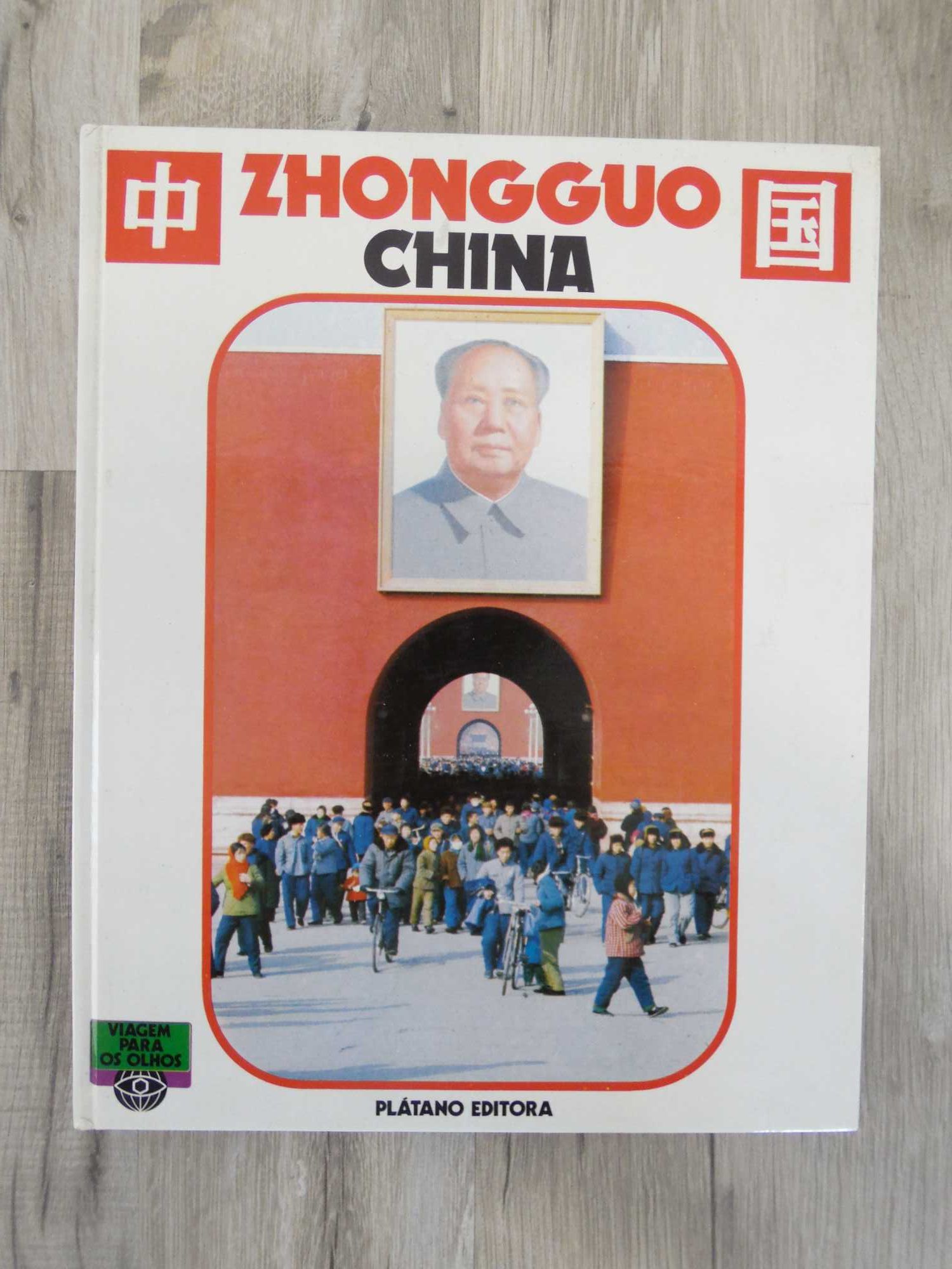 Livro Zhongguo - China