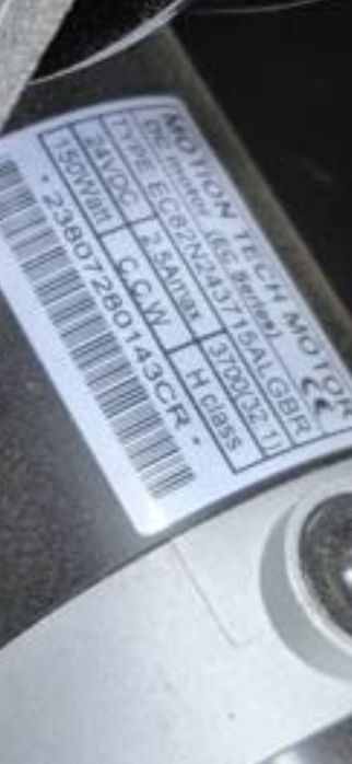 Wózek inwalidzki, nowy elektryczny