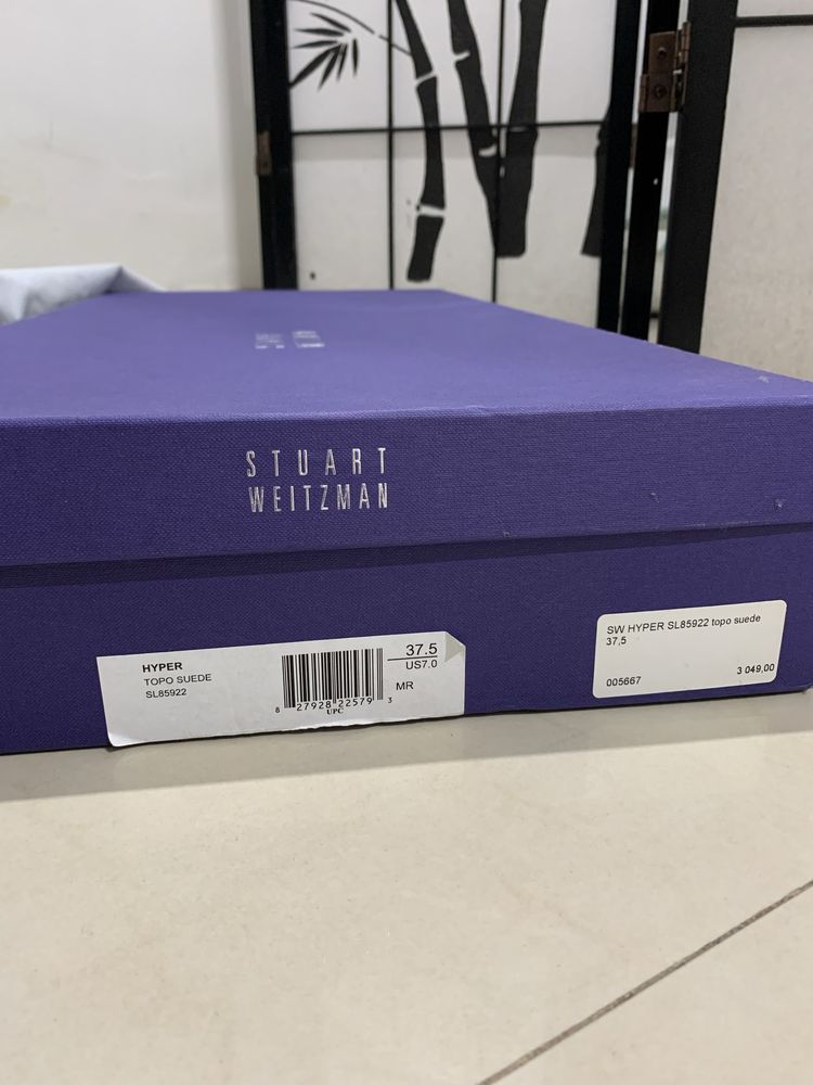 Stuart Weitzman kozaki roz 37,5 klasyczne zamsxowe