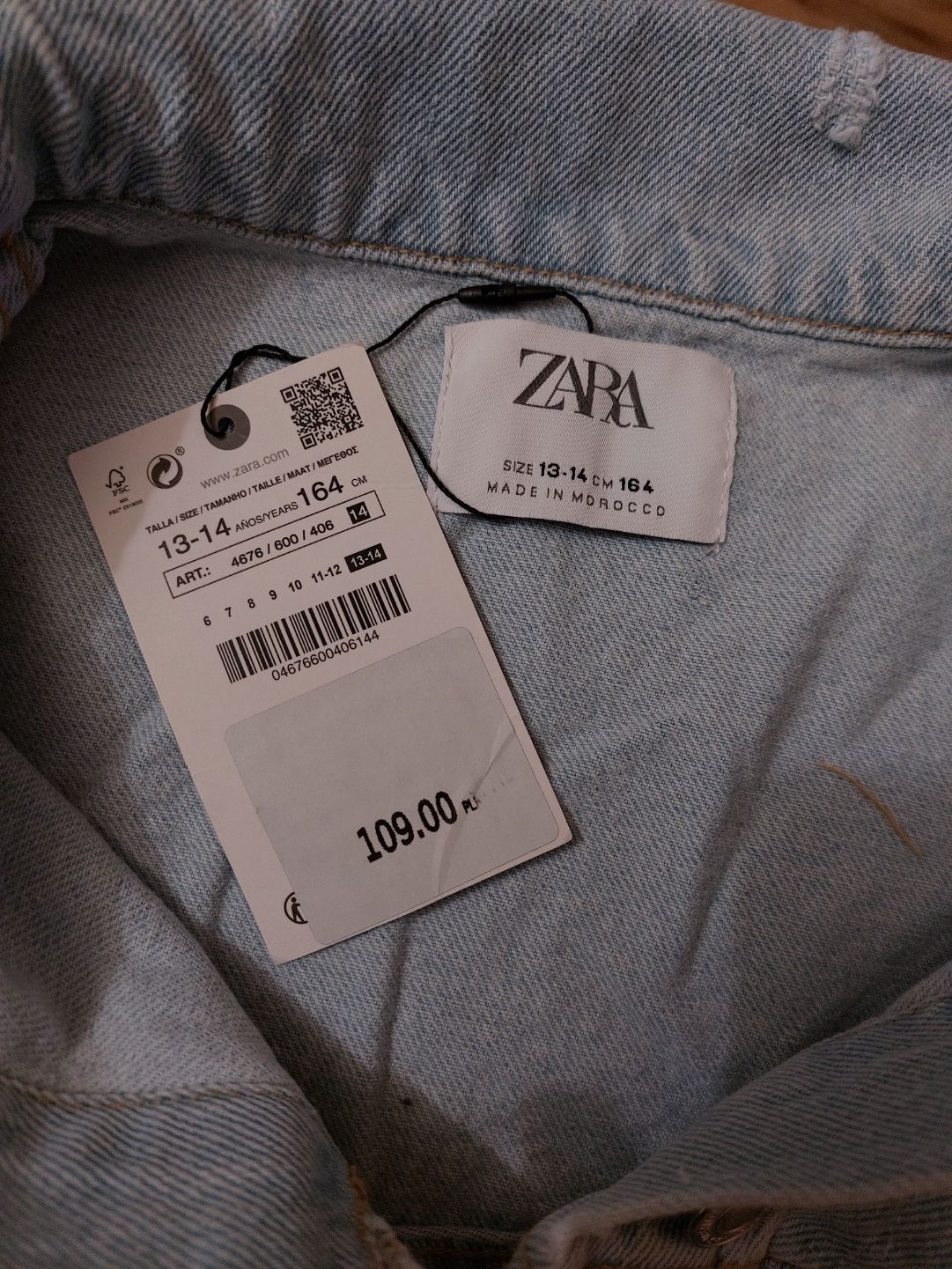 Куртка джинсова Zara на 164 см