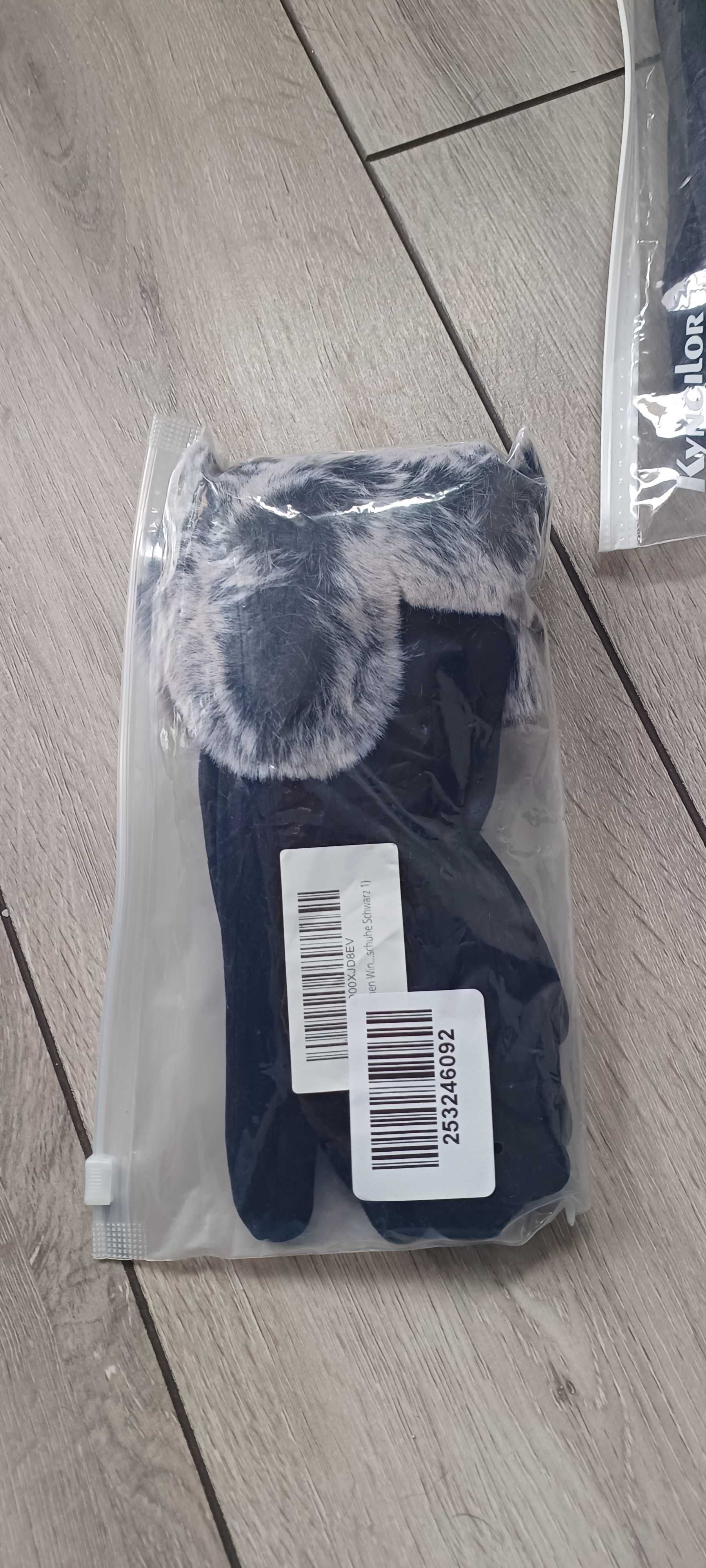 Rekawiczki damskie