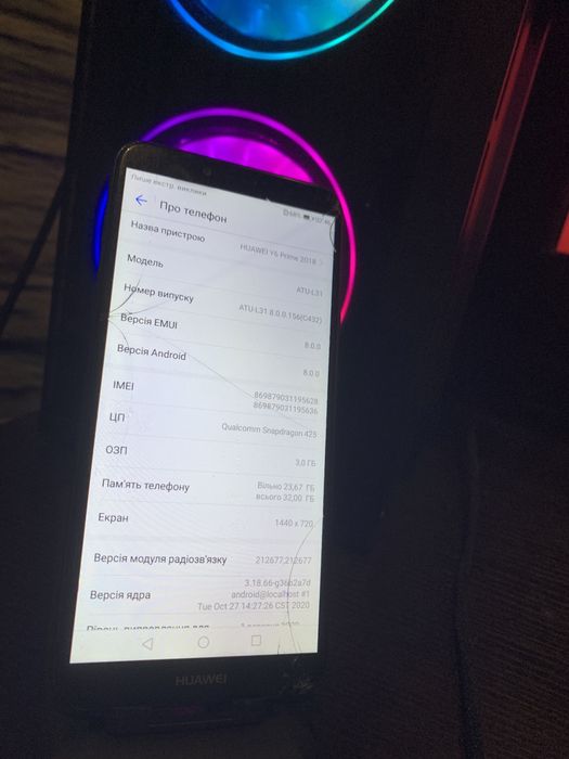 Huawei y6 Prime 2o18