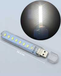 Светильник фонарик светодиодный USB Мини флешка, цвет холодный белый