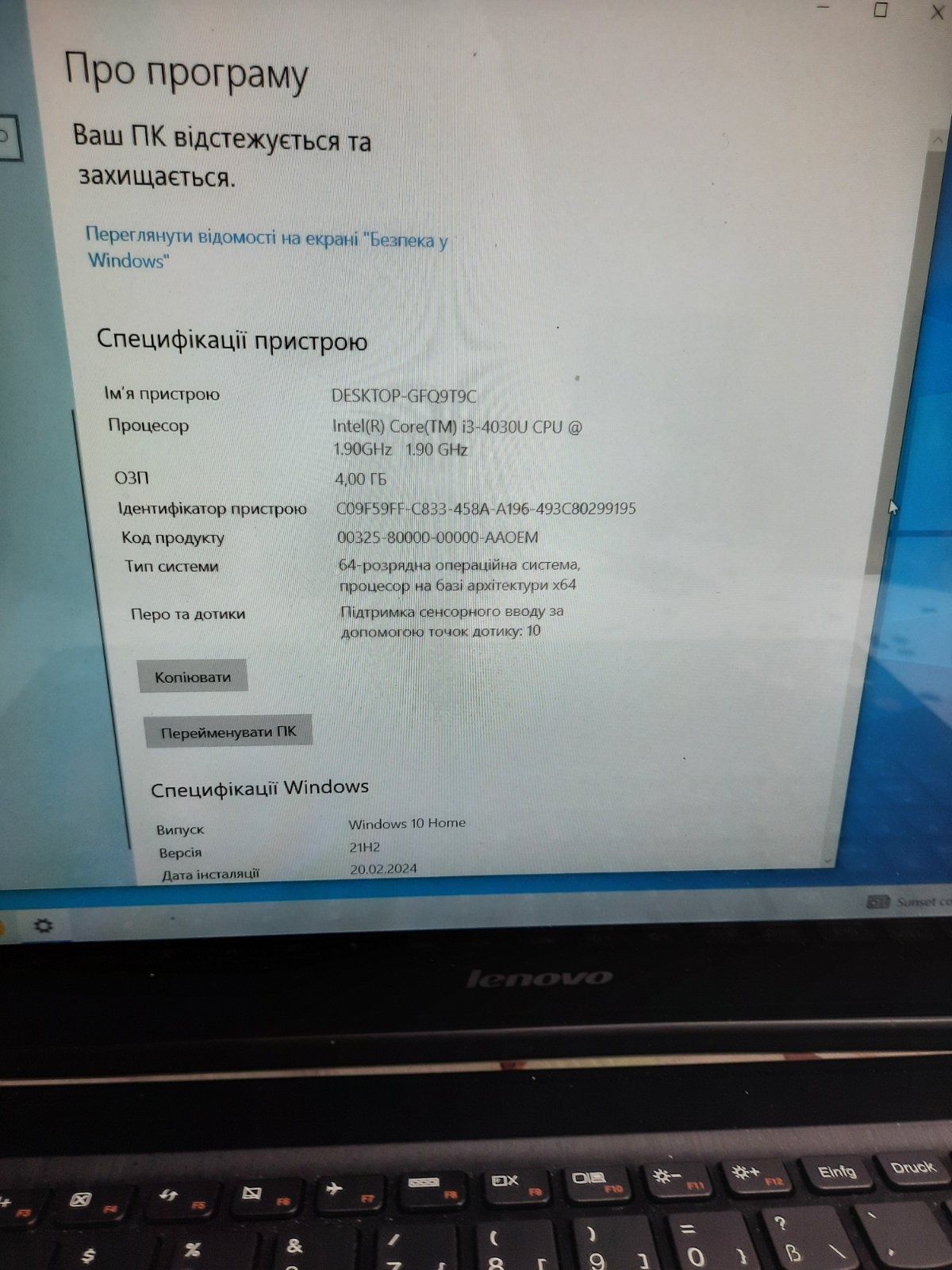 Ноутбук,Lenovo yoga 500-15ihw,леново,intel core i3,4/500gb,трансформер