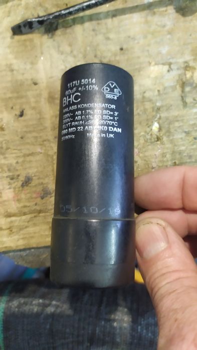 Пусковой конденсатор 80 мкФ Danfoss original