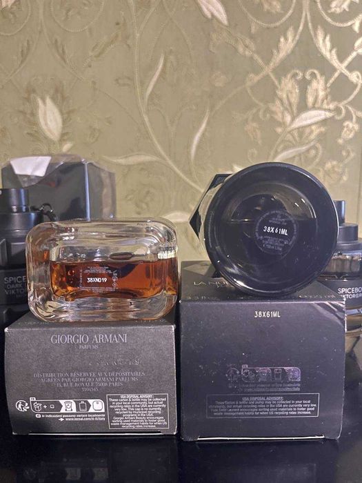 Yves Saint Laurent La Nuit de L'Homme Armani Emporio Stronger With You