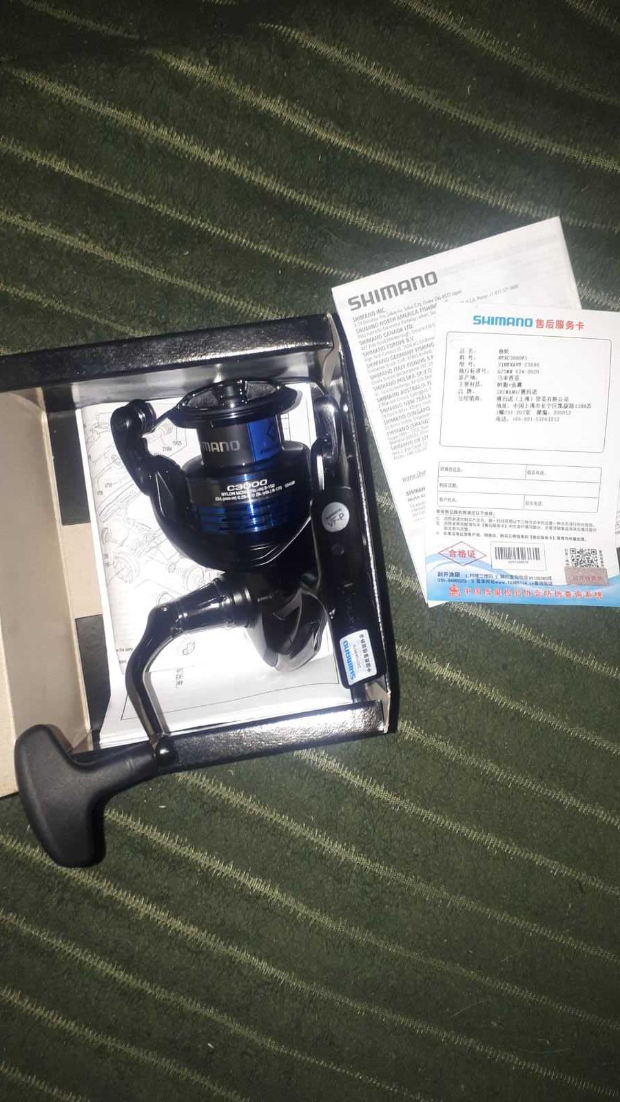 Катушка Shimano Nexave 2500S-2500-3000