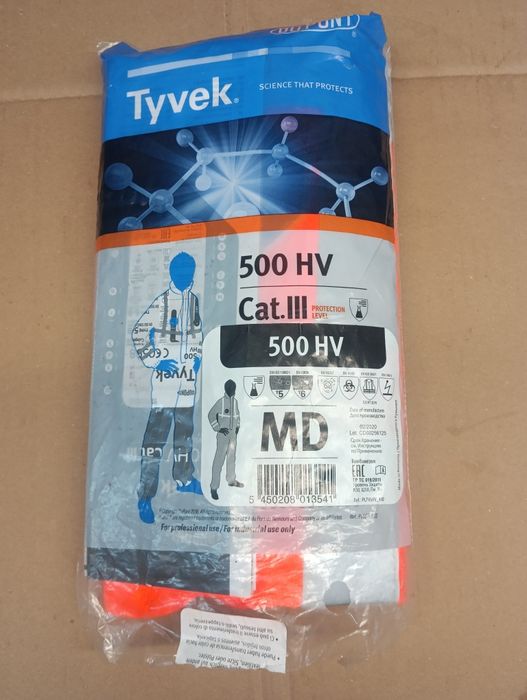 Захисний костюм Dupont tyvek