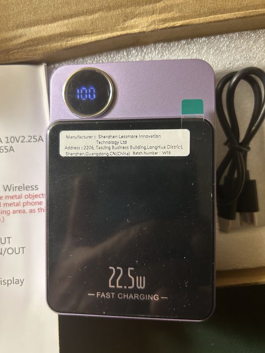 Пауєр Банк для Айфон-Магнитный