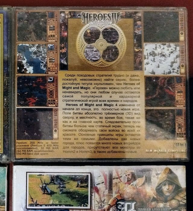 Диск з грою Герои  Меча и магии 6/ Heroes  of might and magic 6