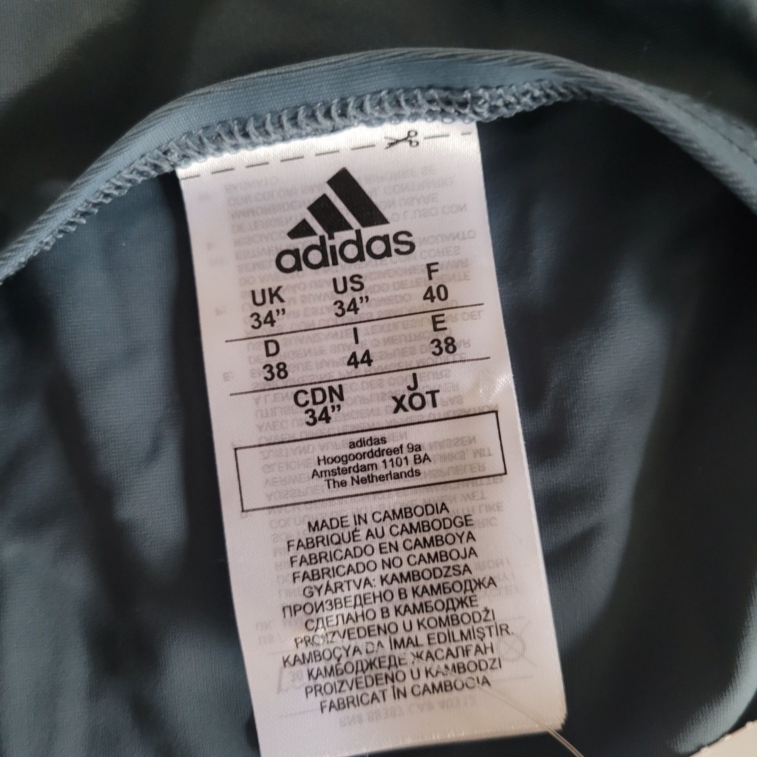 Strój kąpielowy Adidas roz.38 sliczny!!