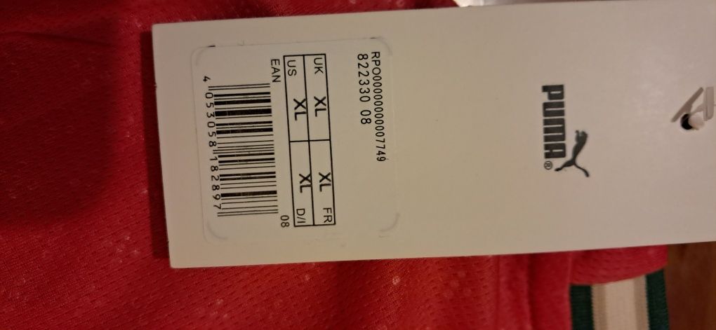 Camisola Selecção Nacional 24/25 L-XL
