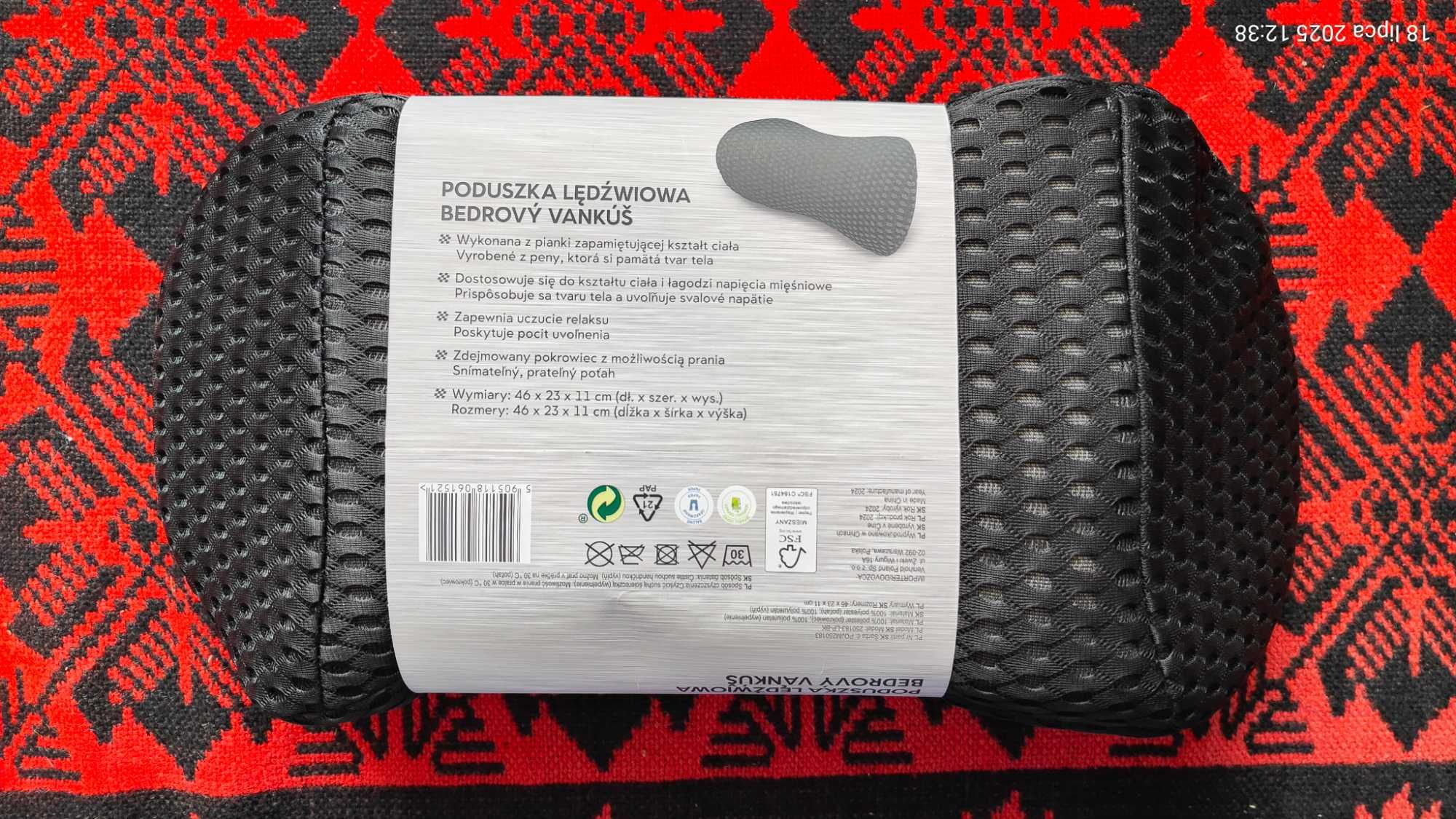 Poduszka lędźwiowa do samochodu