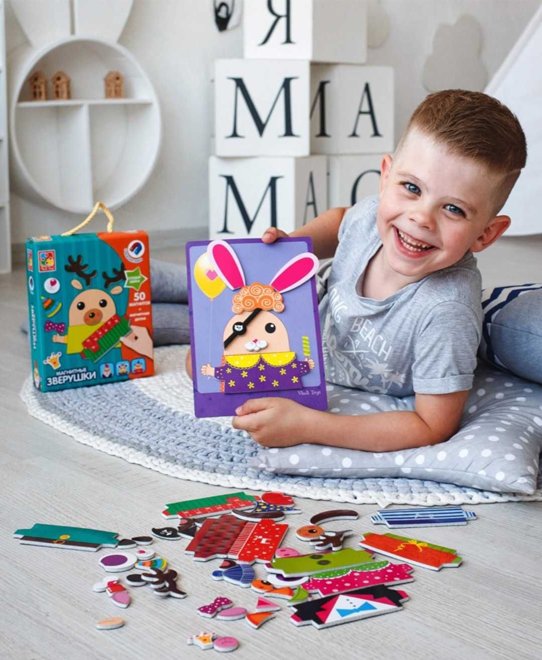 Настольная магнитная игра "Фейсики"