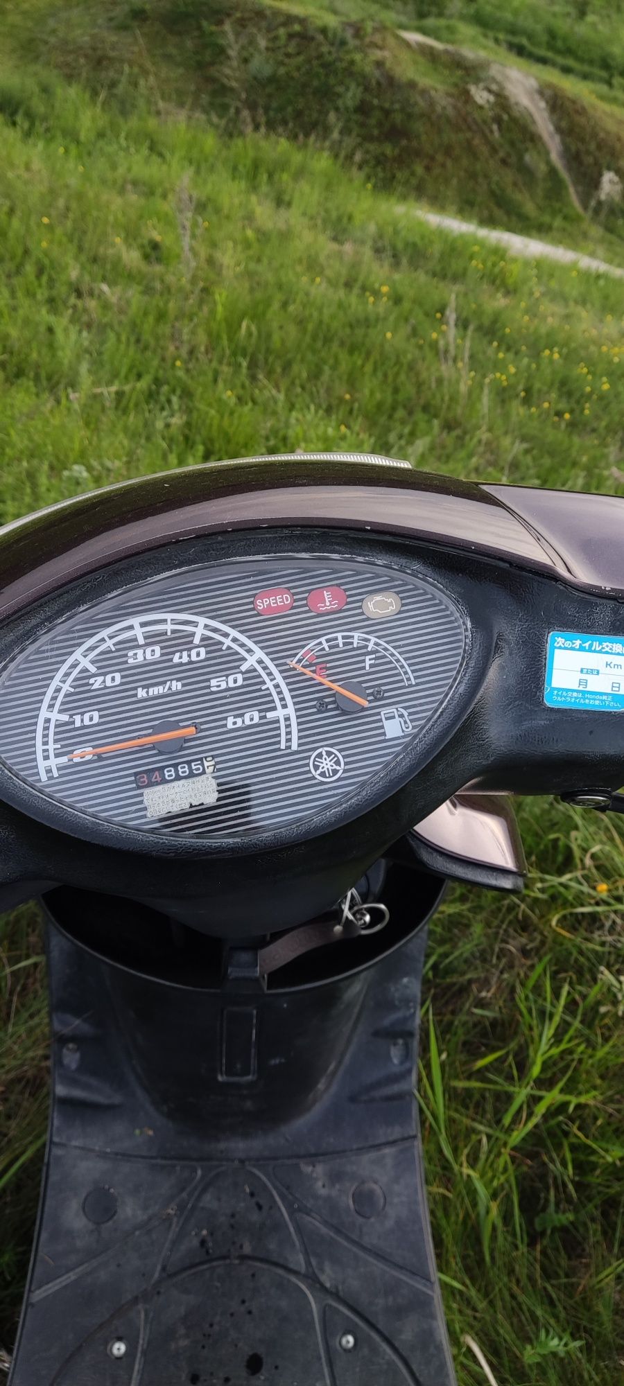 Продам Yamaha JOG SA36 інжектор