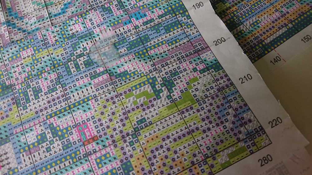 Остатки набора Звездная ночь Нова слобода