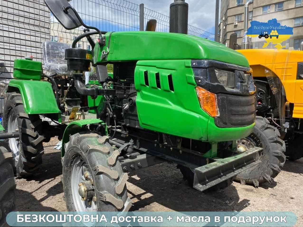 Новый ДВ КЕНТАВР 160 безкоштовна доставка, МАСЛА в подарунок, Гар-я