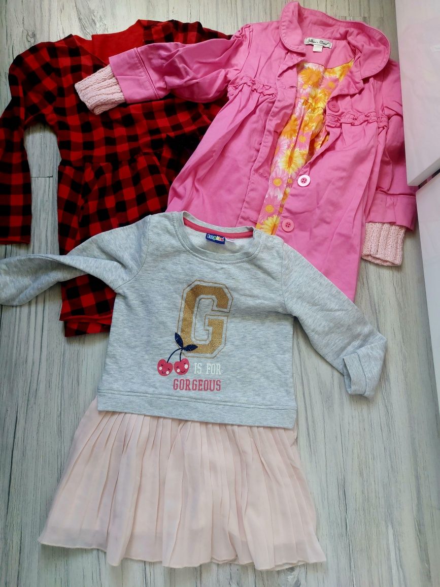Mega zestaw paka ubrań dla dziewczynki 86/92 H&M Reserved Zara