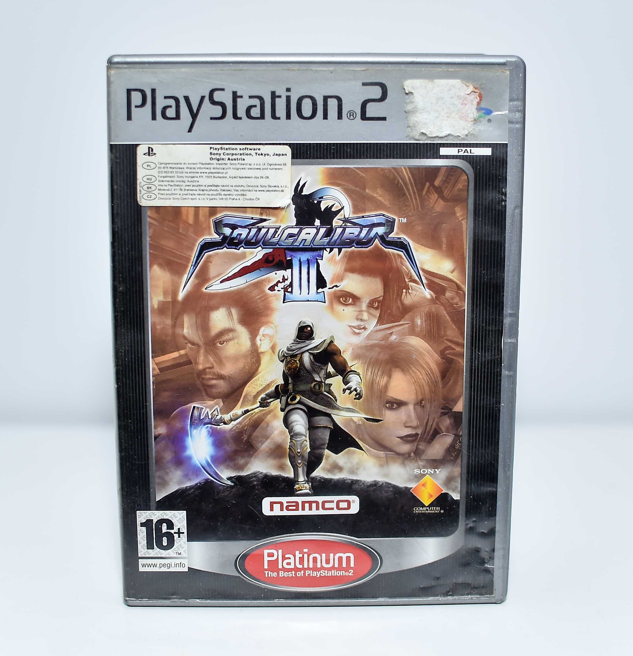 (PS2) Soulcalibur III