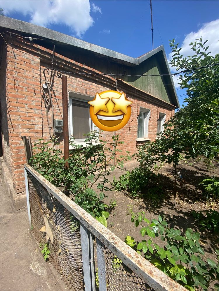 Продаю дом на Юности,ул.Сагайдачного!
