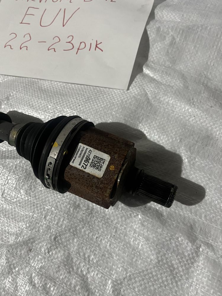 Bolt euv 22 рік піввісь права 42759672