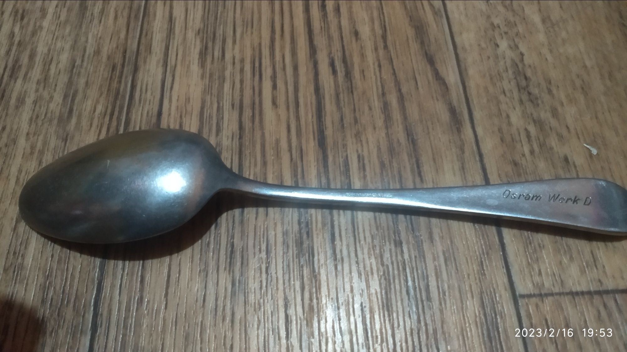 Ложки, сушилка  для посуды СССР, половник , лопатка,шумовка,пароварка,