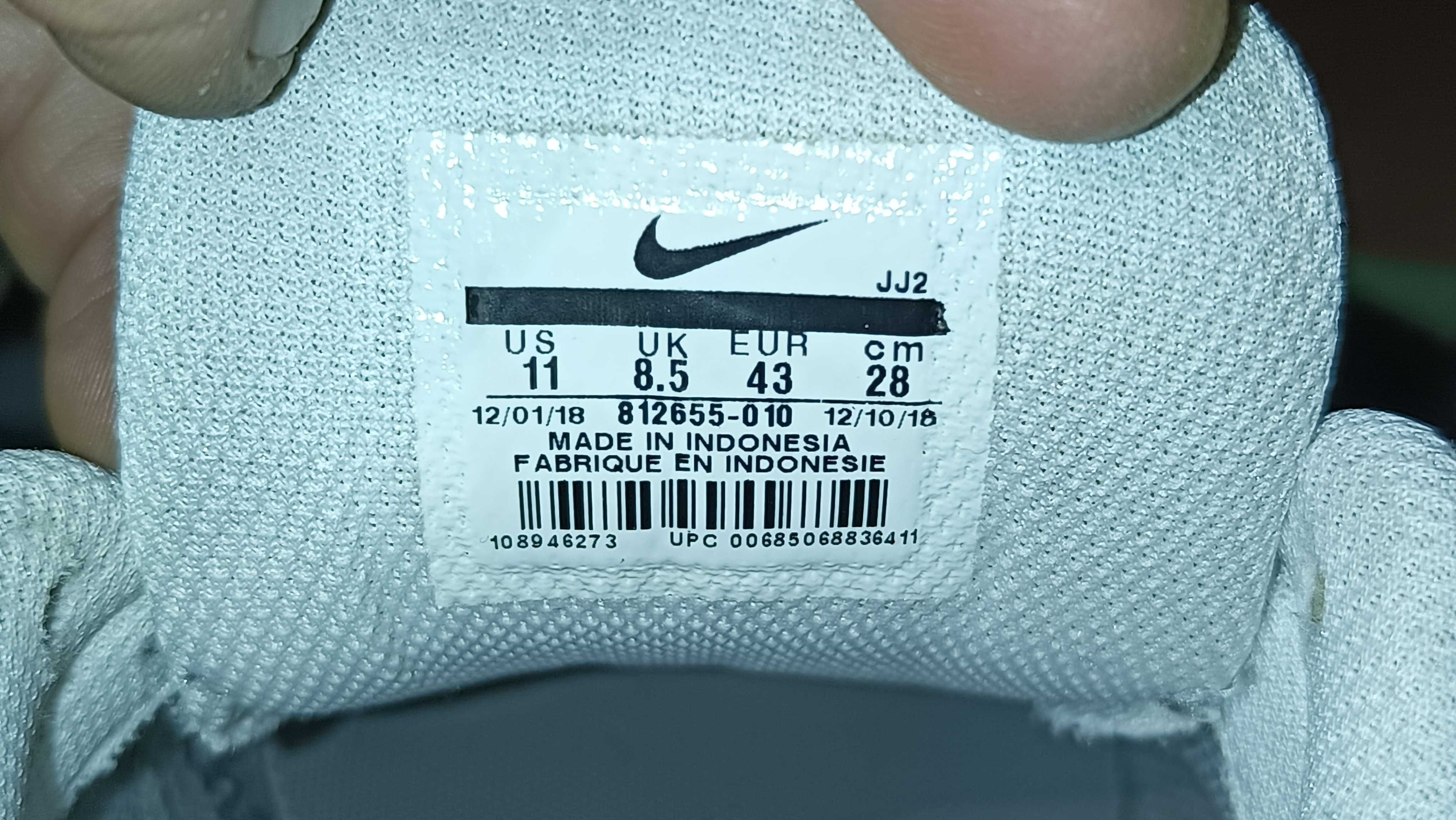 Męskie sneakersy NIKE TANJUN r.43 stan bardzo dobry
