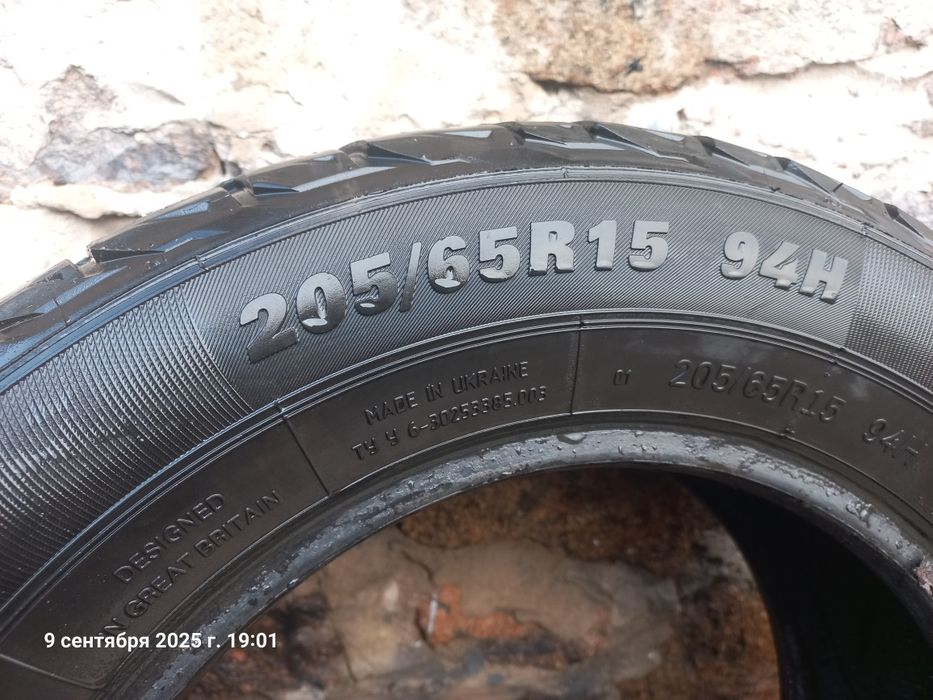 Резина зима 195×65 R15 Barum
