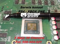 Serwis padów-Czyszczenie Ps4/Ps5 - Xbox S/X /Series S/X