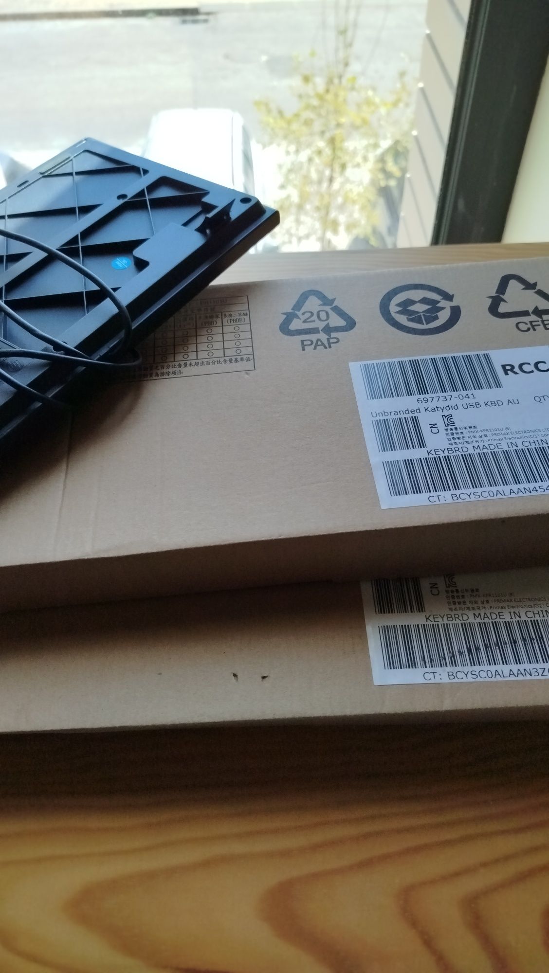Três Teclados HP