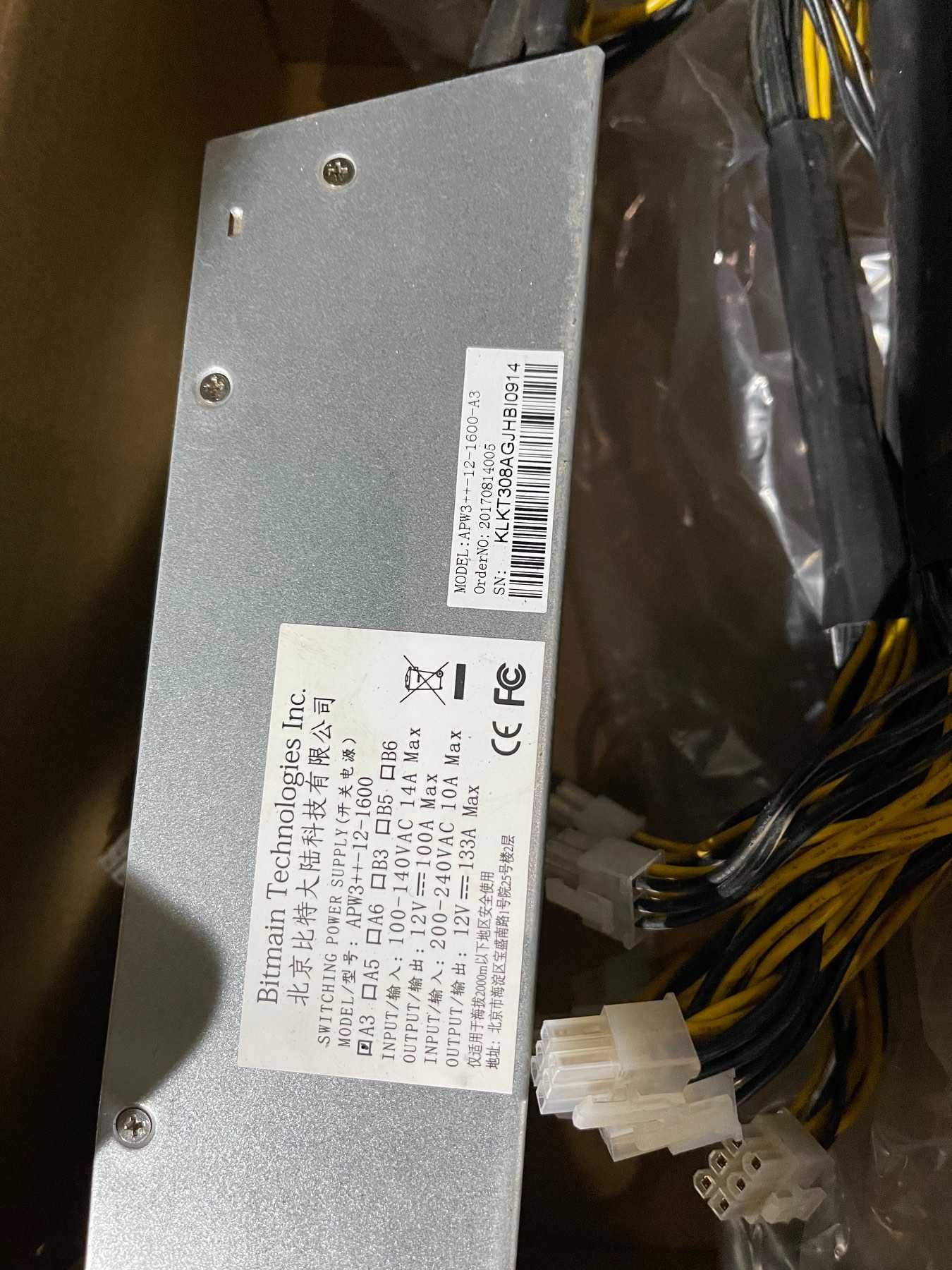 Asik l3+ майнер Bitmain Antminer L3+ 504 MH/s