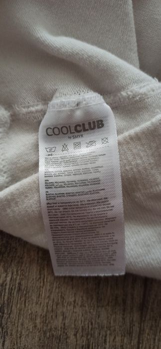 Rajstopki dziewczęce niemowlęce 56 białe Smyk