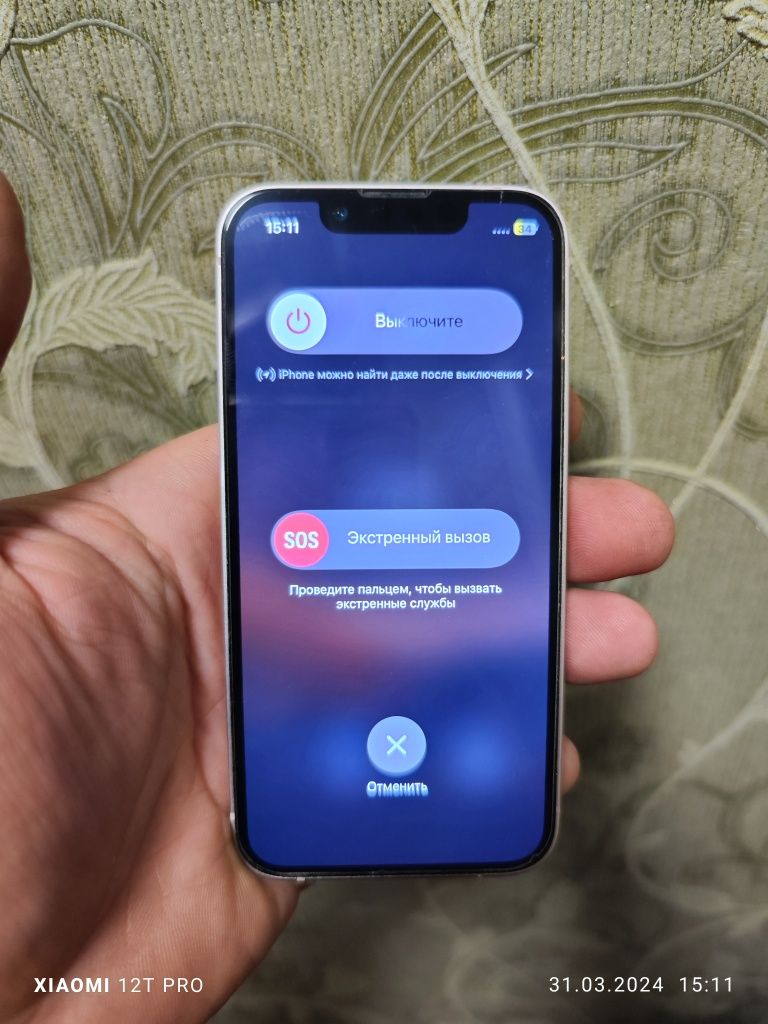 Продам iPhone 13 mini 128G