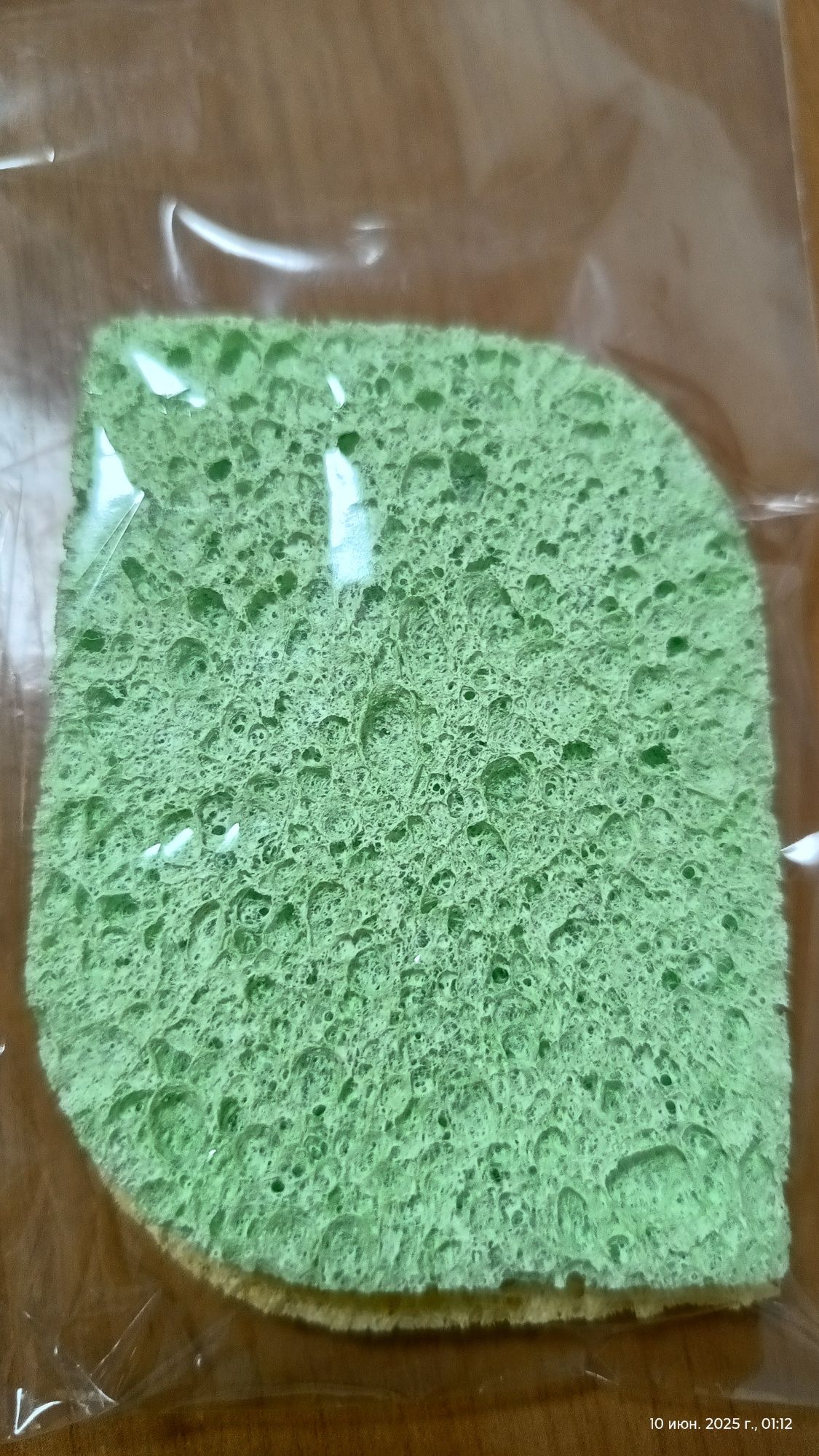 Спонжики для макияжа